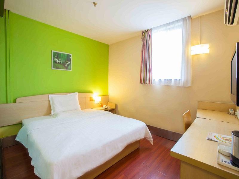 7 Days Inn Furong Zhong Road ฉางซา ภายนอก รูปภาพ
