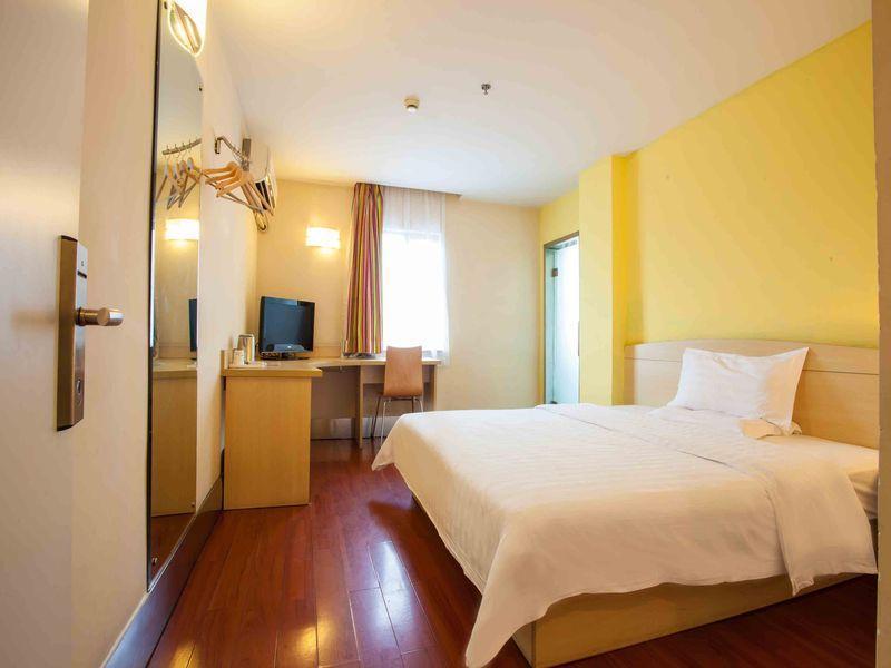 7 Days Inn Furong Zhong Road ฉางซา ภายนอก รูปภาพ
